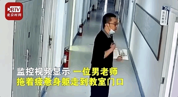 次日是今天还是明天，次日是指今天还是明天阿（如果你认得这行标题的每个字）