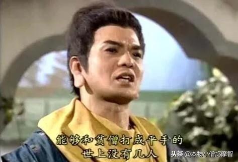 柯镇恶经典台词，金庸武侠影视剧中最装X的台词