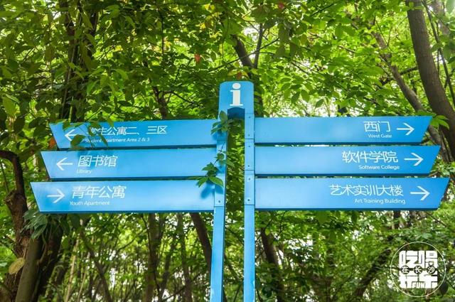 民政学院好吗，民政学院本科专业（民政学院：在大长沙）