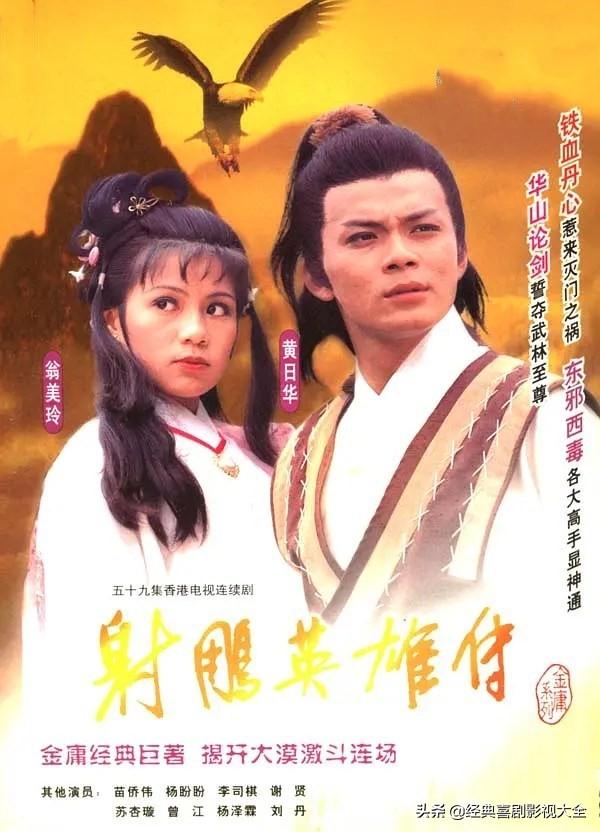 盘点：45部好看的电视剧，评分都破9，经典之作，你们都看过吗？