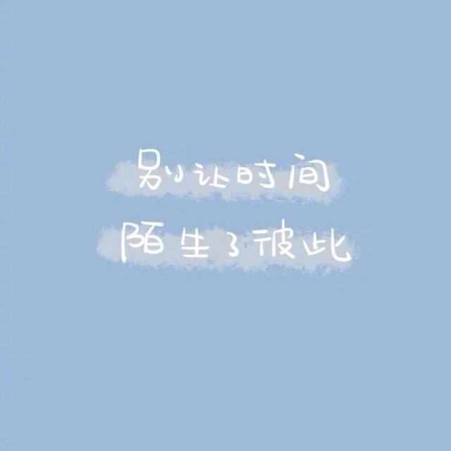 天蝎女不主动找你千万别找他，天蝎女接受我对她的好（不主动联系你就是真的不爱你）
