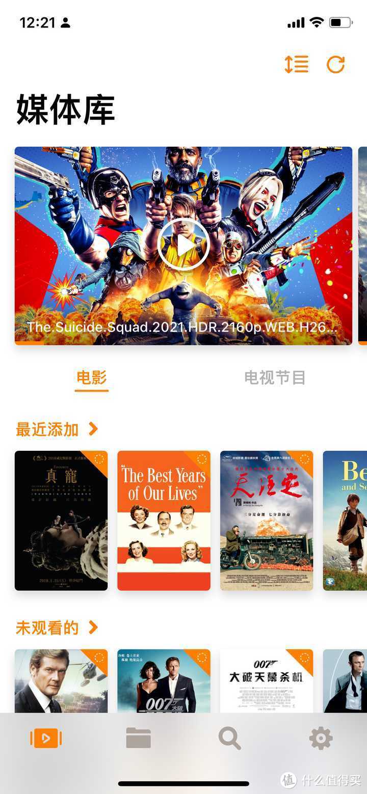 nas是什么(个人云存储nas哪个好)