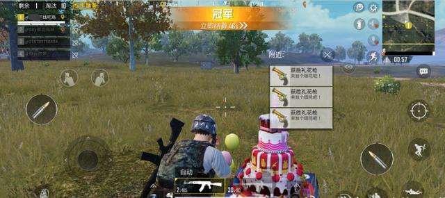 吃鸡怎么加好友，吃鸡最新版怎么加好友（亲密度100建立好友关系）