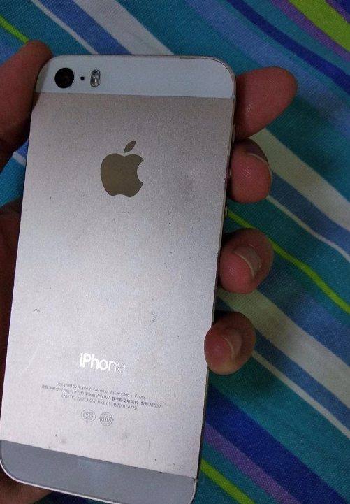 苹果a1530是什么型号，苹果12pro2022年价格（优点：系统给力）