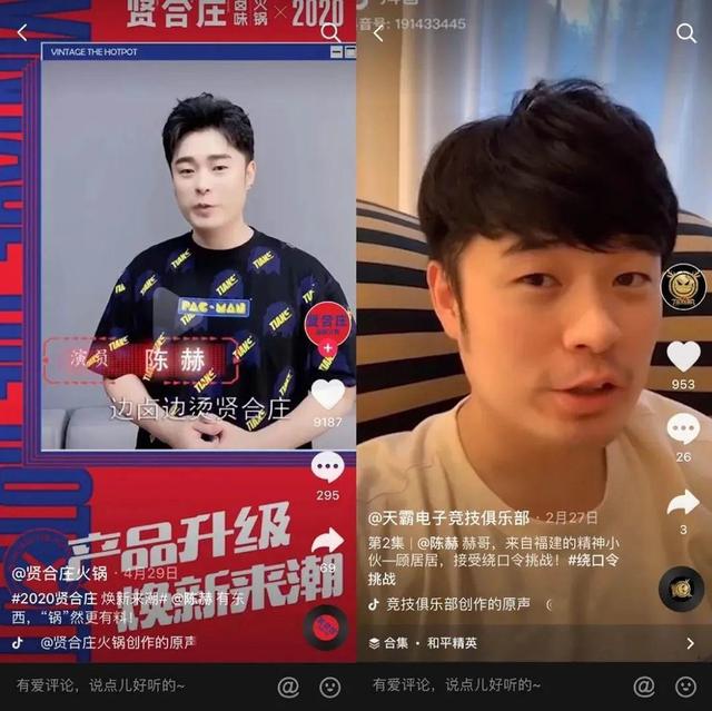 朱桢离了几次婚，朱桢离婚（他拯救了综艺大型尴尬现场）