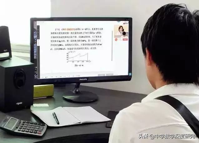 bf的五种意思，bf是什么意思（值得关注一类特殊问题）