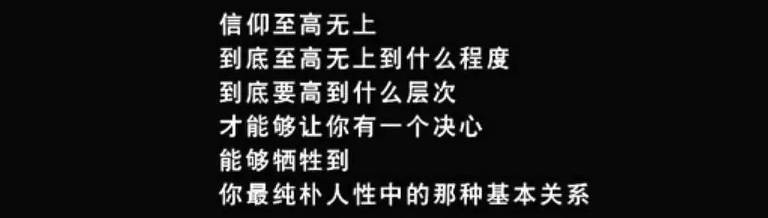 谍战剧哪个最好看？近25年口碑最高十部谍战剧推荐