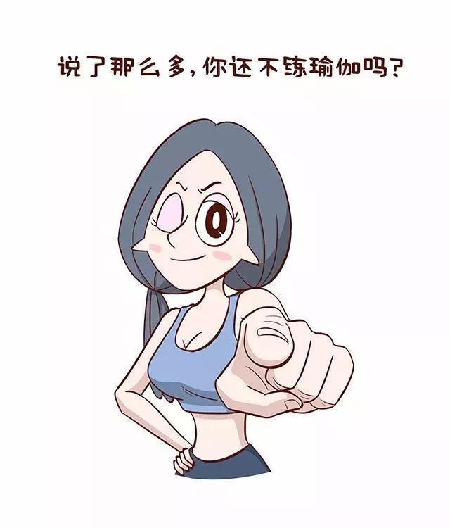 瑜伽能减肥吗，如何练瑜伽瘦肚子（练瑜伽，到底能不能减肥）