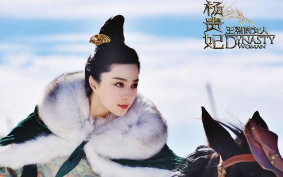 范冰冰最新电视剧，范冰冰没有演过好剧（祝你早一些寻找你的幸福）