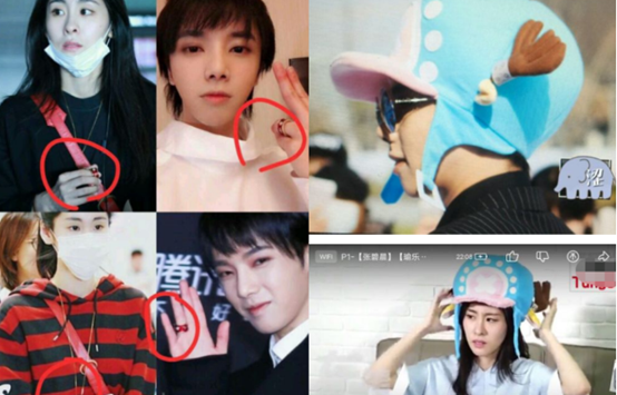 后会无期张碧晨歌词，后会无期完整歌词（“华少”晨宇传奇人生中的几个女人）