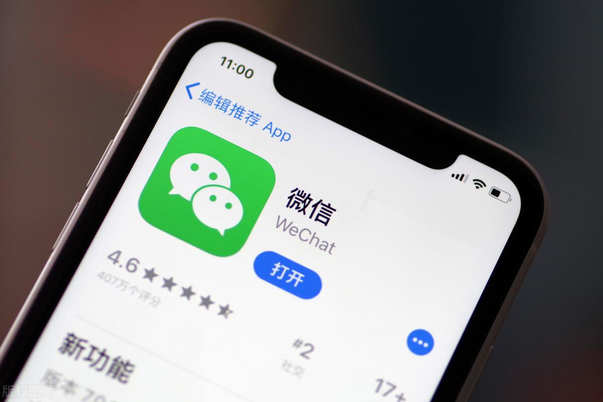 微信怎么拉黑对方(微信拉黑了对方知道吗)