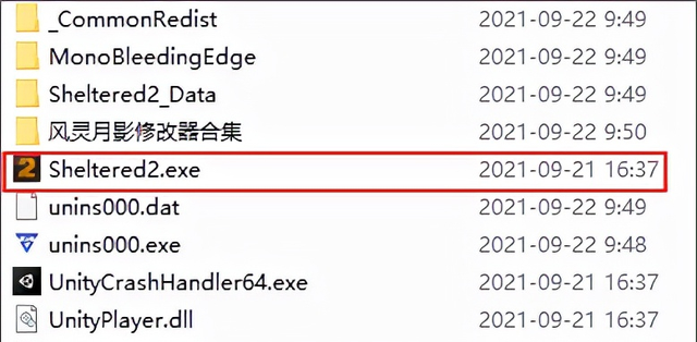 生存游戏电脑版，推荐电脑单机生存游戏（一款以末日世界为题材的生存冒险类游戏）