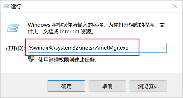 win10安装iis，win10怎样安装IIS（在Windows10中检查IIS安装版本的5种方法2020）