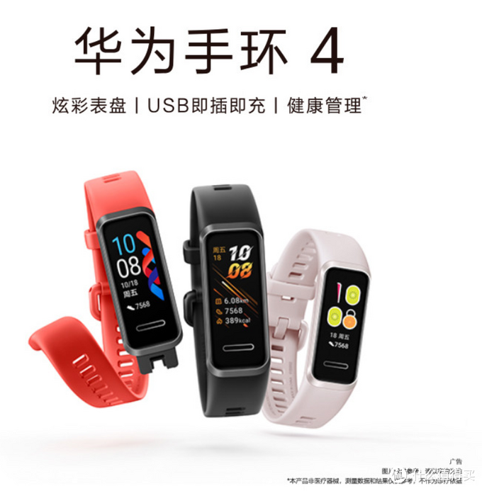 淘宝网手表(天梭手表官网旗舰店)