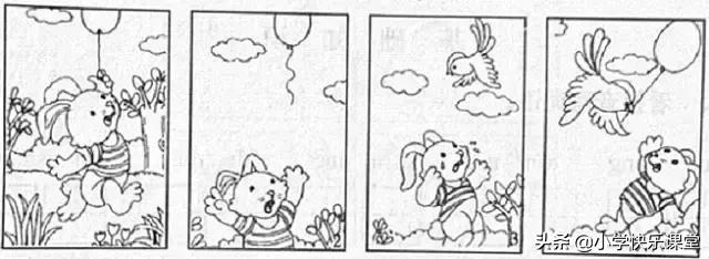 如何画南瓜及南瓜藤，南瓜藤绘画图（小学低年级看图写话技巧全方位解析）