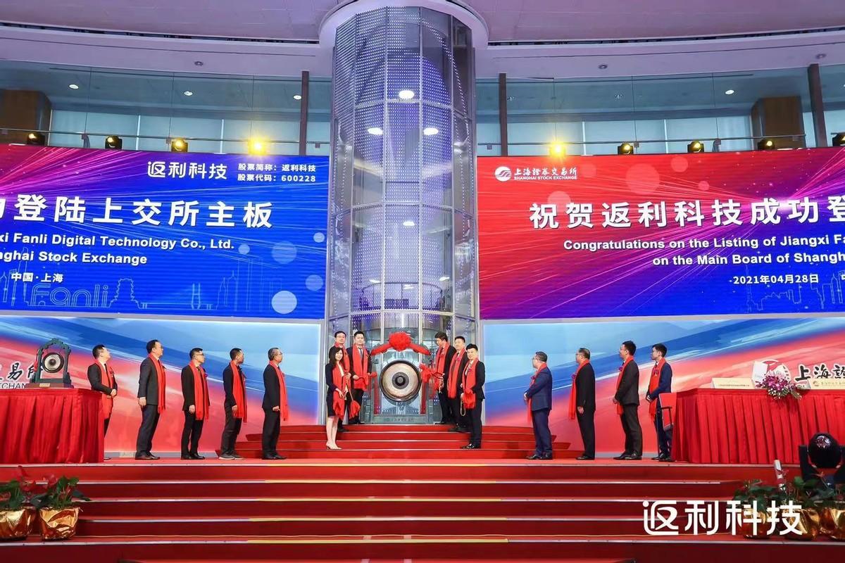9返利网(返利网的返利怎么领取)"