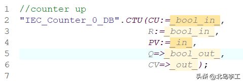 加减计数器原理简介，加减计数器原理简介图片（西门子SCL编程入门教程连载）