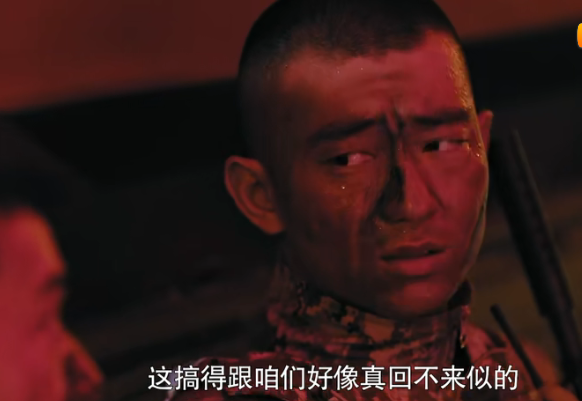 第五空间全集剧情，第五空间第二部（《空降利刃》观看10集）