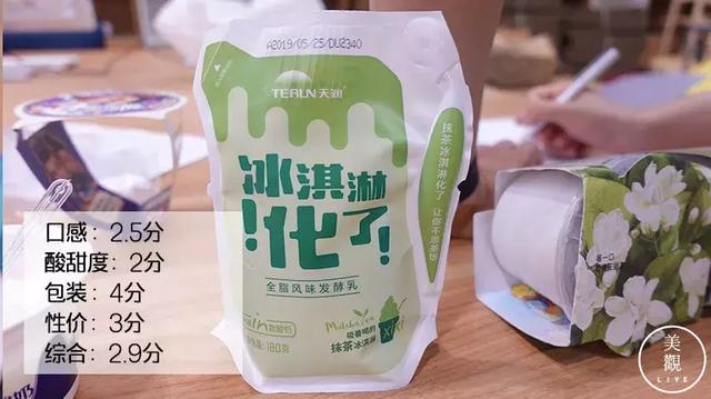 常见的酸奶种类有哪些，常见的酸奶种类有哪些英文（最想安利给你们的是这几款）