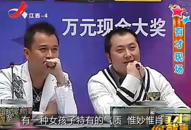 “反串演员”叶紫涵，就这样改写了他的结局，苦尽甘来终无遗憾