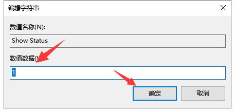 电脑输入法不见了怎么恢复（电脑键盘上切换中文打字的方法）