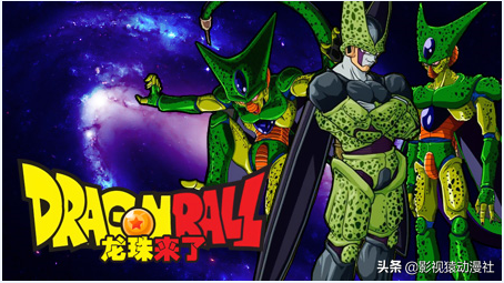 七龙珠所有人物介绍，龙珠：从拉蒂兹到魔人布欧篇