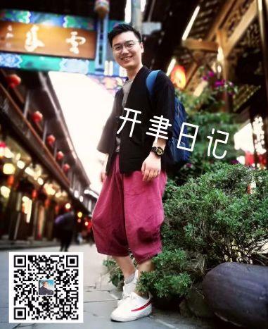 日记情人节200字，日记情人节200字怎么写（日记情人节读给你的睡前暖心日记）