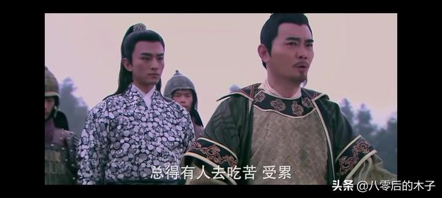 赵文瑄在什么电视剧中扮演隋炀帝，隋文帝的电视剧（《隋唐英雄》2012版中看到了不一样的隋炀帝杨广）