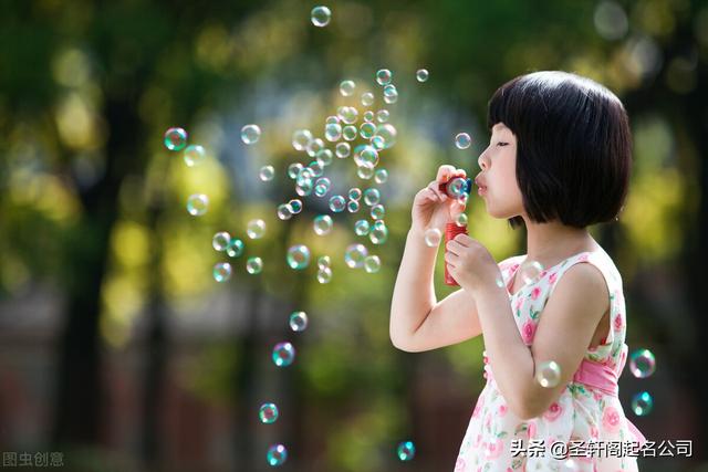 带琳字的女孩名字，100分带琳字的女孩名字（独一无二、十分动听的女孩名字大全）