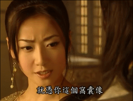 倩女幽魂演员表，聂远版《倩女幽魂》18年