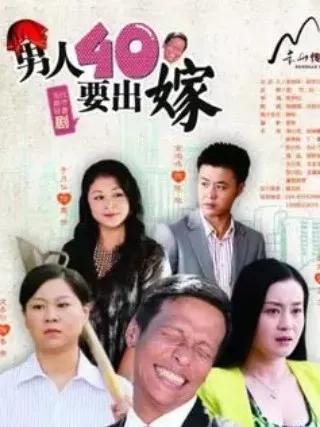 谢大脚于月仙去世了，50岁“谢大脚”突发意外去世