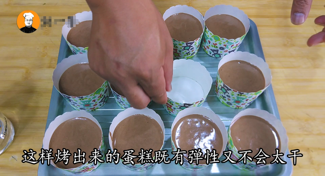 老式纸杯蛋糕的做法及配方，童年经典纸杯蛋糕做法