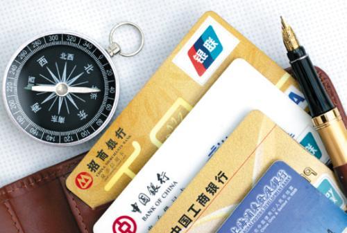 网银转账多久能到账，网上银行转账多久到账（企业出纳人员用网银转账需要注意哪些事项）