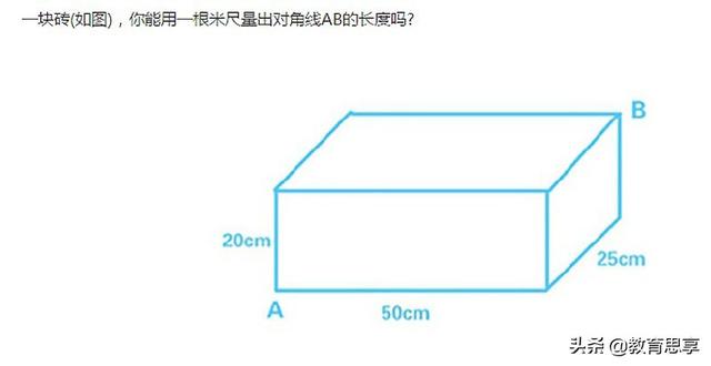 小学趣味数学题，趣味数学题及答案！（这5道小学生数学智力题）