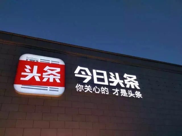 快速赚钱门路(零投入一晚赚一万)