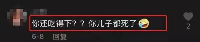 金鹰之星乔任梁，Kimi的意思是什么（乔任梁已经去世6年了）