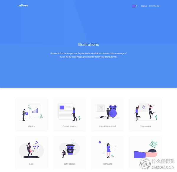 什么是矢量图，什么叫矢量图（制作流程系列文章丨素材之矢量图）