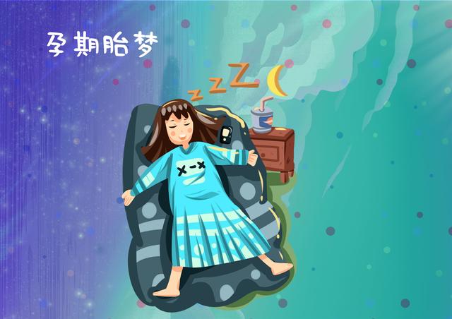 孕妇梦见大肥猪是什么意思，孕妇梦见好多大肥猪是什么意思（孕妈夜里“胎梦连连”）