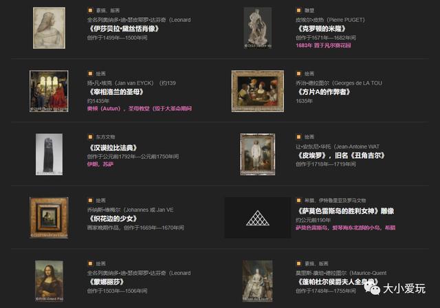 国外免费资源太多看花了眼？实测后，我们发现这些最有用也最好用