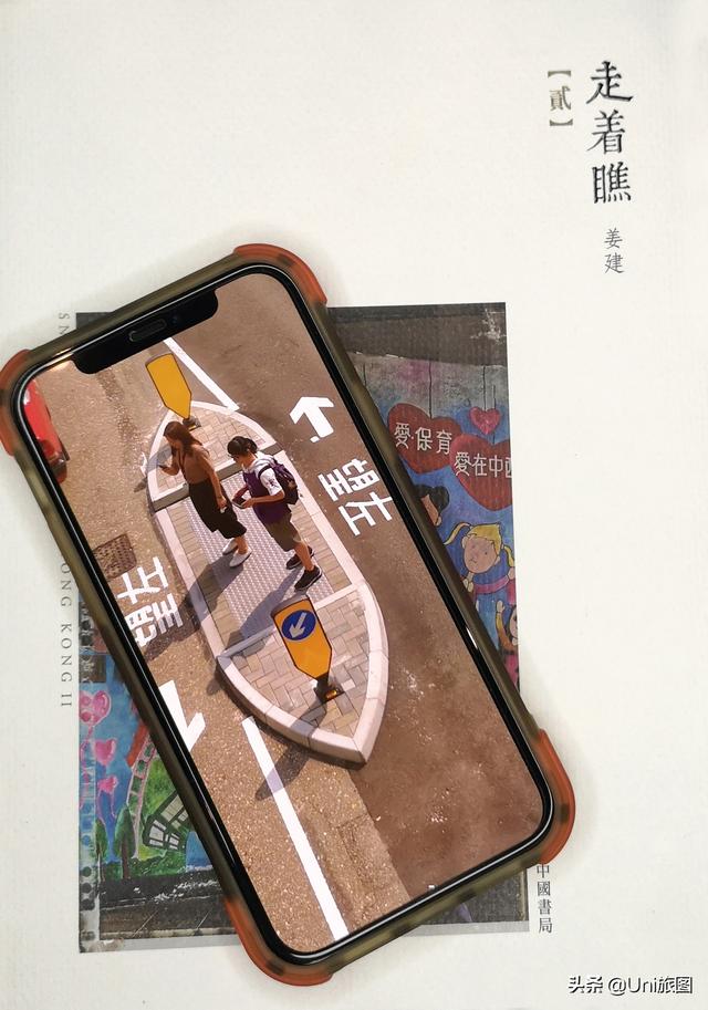 走着瞧 影评，《走着瞧》影评（姜建和他的《走着瞧》——用手机记录一座城、一群人）