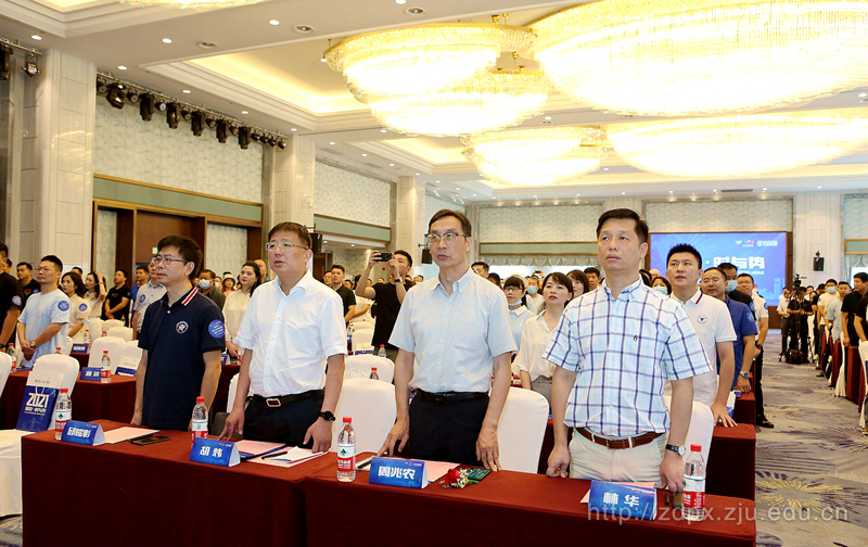 胡炜 浙江大学校长助理（浙江大学企业家校友返校日）