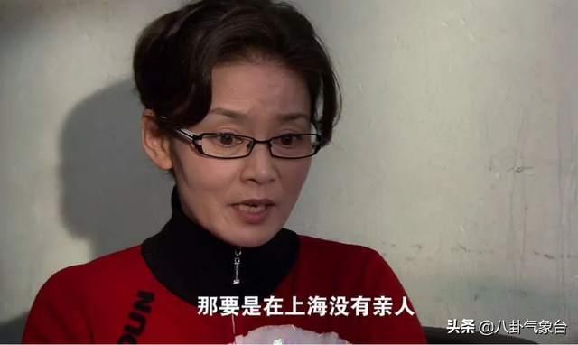 李明启个人资料，李明启个人资料简介（5个“恶婆婆”专业户演员）