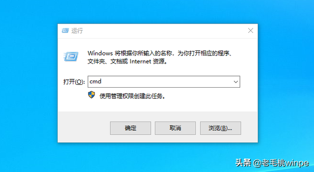 legacy和uefi什么区别，legacy和uefi有什么区别（如何判断Windows的启动方式是Legacy还是UEFI）