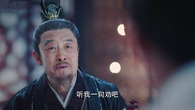 锦绣南歌刘义康什么身份他的结局是什么，锦绣南歌刘一康原型（《锦绣南歌》大结局）