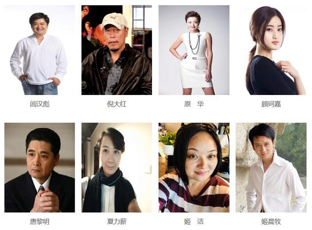 田岷演过多少部电视剧，大半个中国娱乐圈的影视剧明星