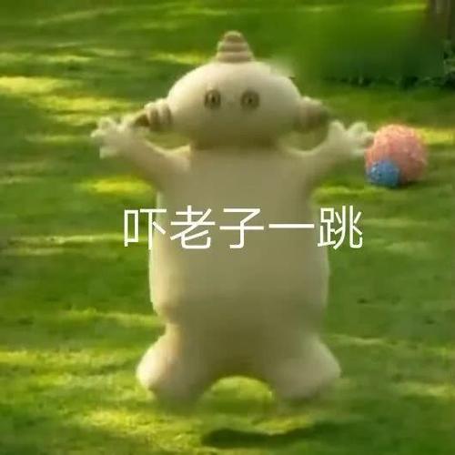 花园宝宝晚安台词，花园宝宝晚安台词歌曲完整版（花园宝宝表情包）