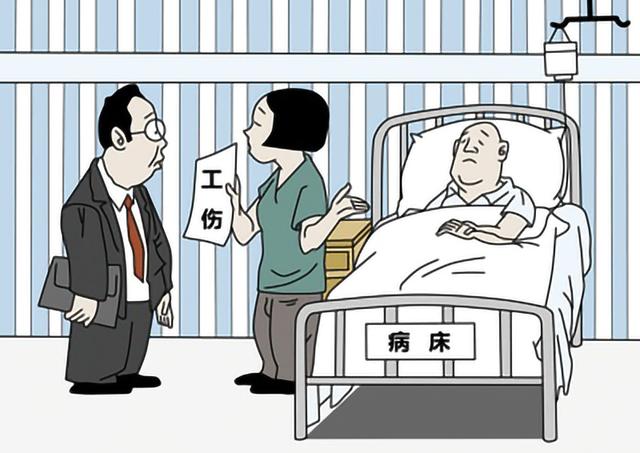 骨折伤残等级评定标准及赔偿标准，工伤骨折赔偿标准一览表2021（任何部位骨折都能评上10级工伤）