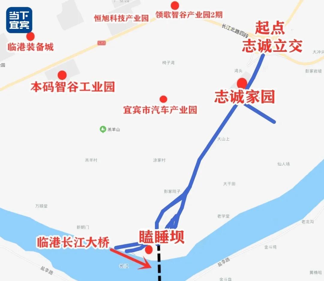 泸州到宜宾(泸州到宜宾有高铁吗)