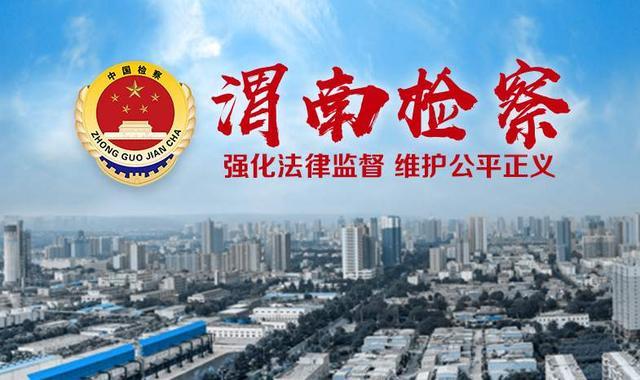 人民调解口头案例100篇（以案释法）