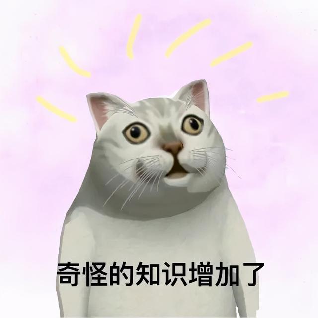 四个月念什么字，四个月念什么字怎么读（震惊，四月居然是那样的月）